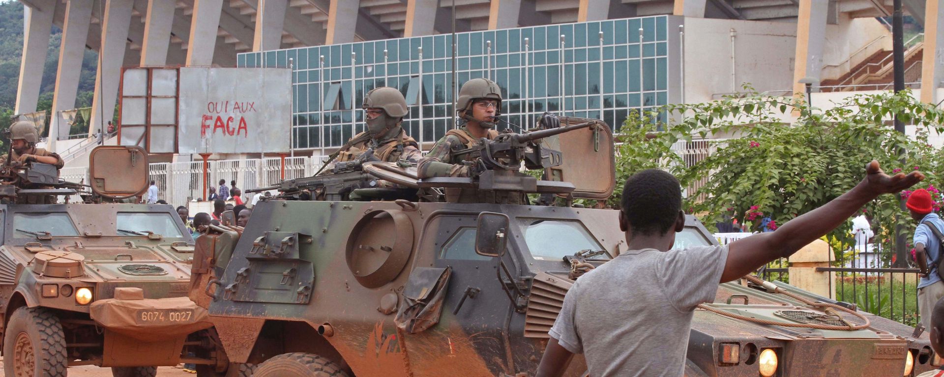 French peacekeeping soldiers patrol the city of Bangui, Central African Republic (File) French peacekeeping soldiers patrol the city of Bangui, Central African Republic (File) - Sputnik International, 1920, 04.08.2022