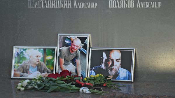 Orkhan Dzhemal, Kirill Radchenko and Alexander Rastorguyev. - Sputnik International