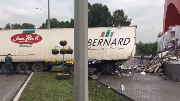 Truck accident Truck accident - Sputnik International