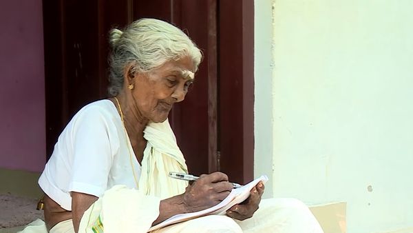 Karthyayani Amma - Sputnik International