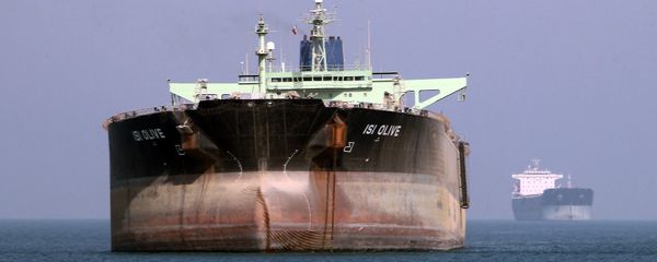 An oil tanker is seen off the port of Bandar Abbas, southern Iran (File) - Sputnik International