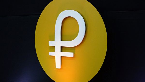 Logo del petro (archivo) - Sputnik International