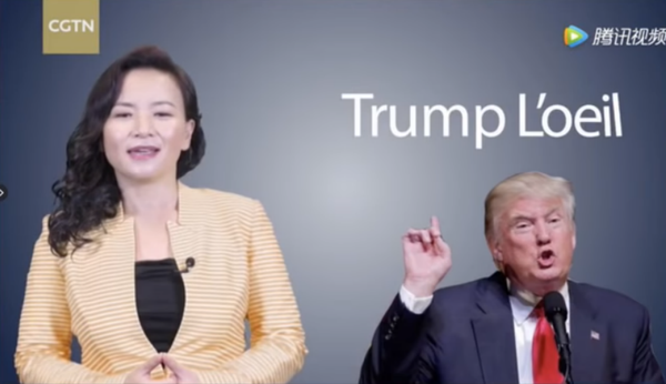 China Global Television Network mocks Trump via satirical video on new trade policy China Global Television Network mocks Trump via satirical video on new trade policy - Sputnik International