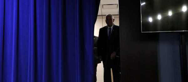 Vice President Mike Pence takes the stage - Sputnik International