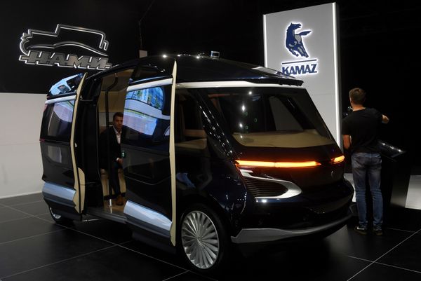 Luxury and Style: 2018 Moscow International Auto Show Luxury and Style: 2018 Moscow International Auto Show - Sputnik International