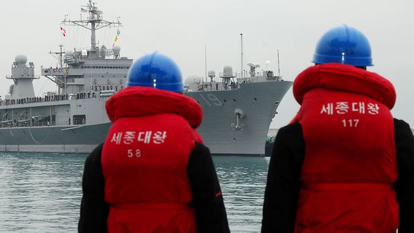 South Korea, Busan (Archive) - Sputnik International
