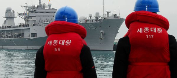 South Korea, Busan (Archive) South Korea, Busan (Archive) - Sputnik International