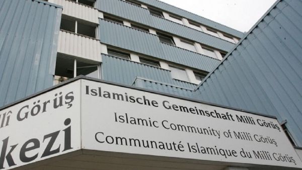 IGMG Head Office IGMG Head Office - Sputnik International