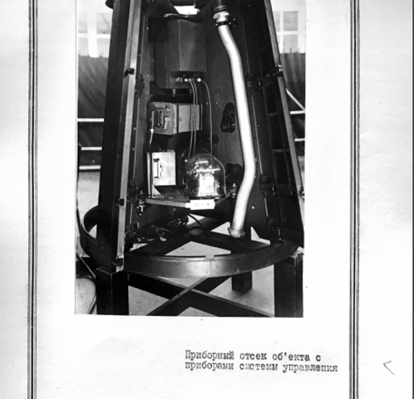 R-1's control compartment - Sputnik International