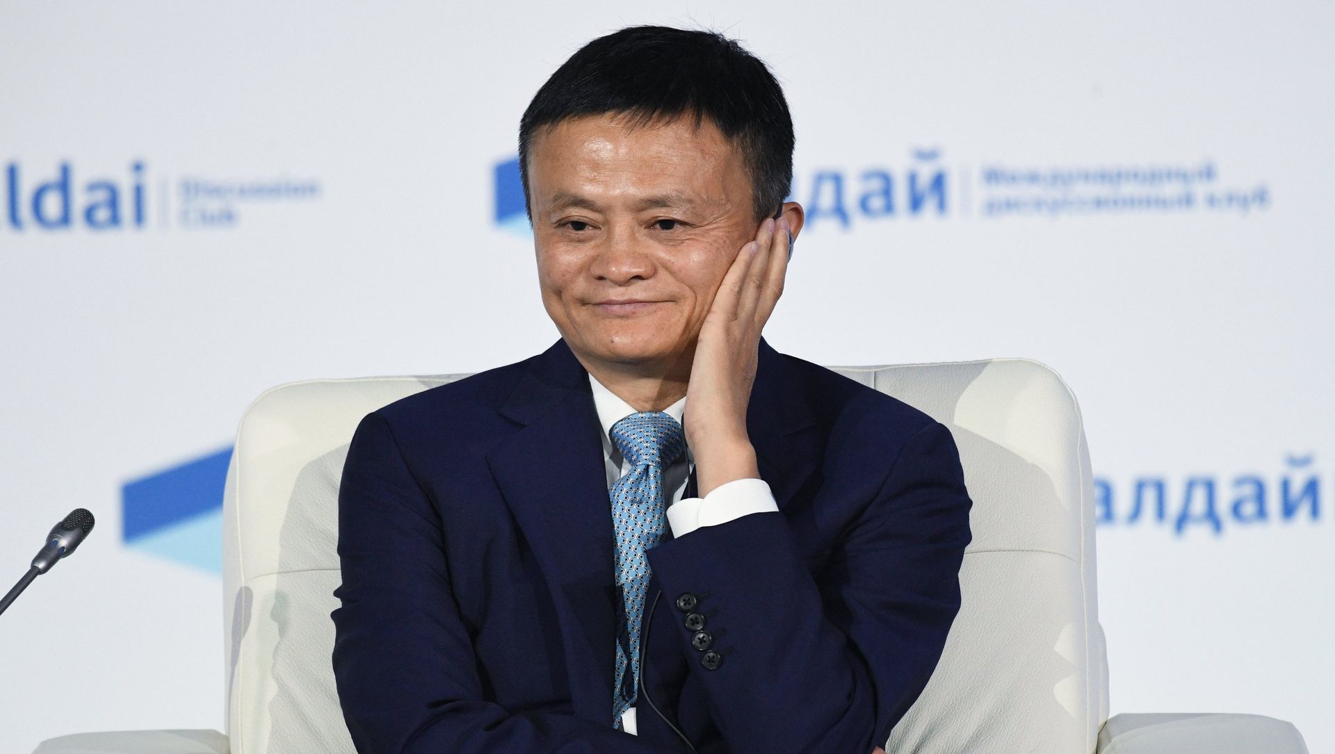 Jack Ma during the Final Session of the International Discussion Club Valdai Jack Ma during the Final Session of the International Discussion Club Valdai - Sputnik International, 1920, 15.06.2021