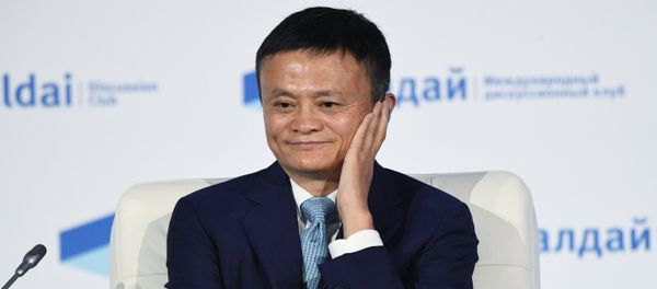 Jack Ma during the Final Session of the International Discussion Club Valdai - Sputnik International