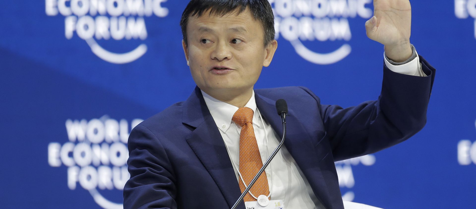Alibaba founder Jack Ma speaks during the annual meeting of the World Economic Forum in Davos, Switzerland Alibaba founder Jack Ma speaks during the annual meeting of the World Economic Forum in Davos, Switzerland - Sputnik International, 1920, 20.01.2021