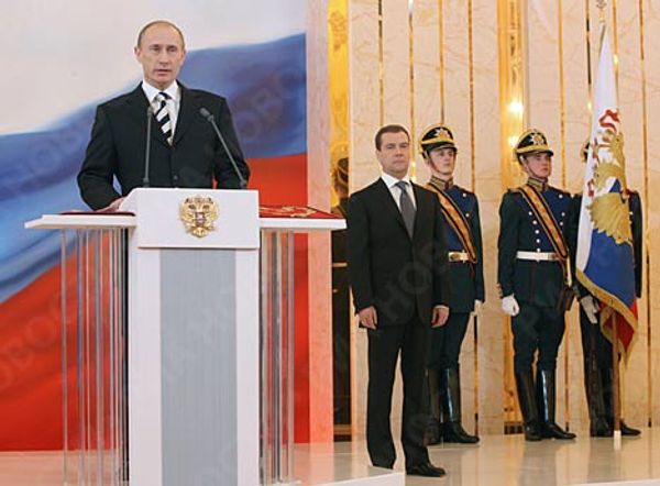 RIA Novosti, Vladimir Rodionov - Sputnik International