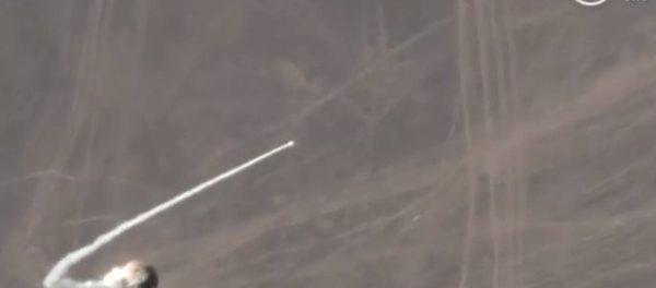 China OneSpace Rocket Launch China OneSpace Rocket Launch - Sputnik International