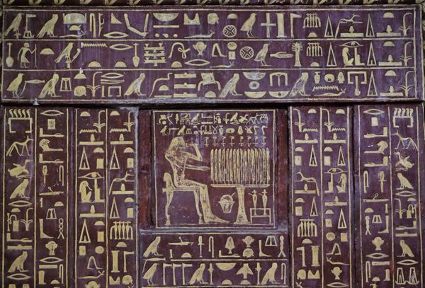 A wall of a chamber of the tomb of Mehu is seen after it was opened for the public at Saqqara area near Egypt's Saqqara necropolis, in Giza, Egypt September 8, 2018.  - Sputnik International
