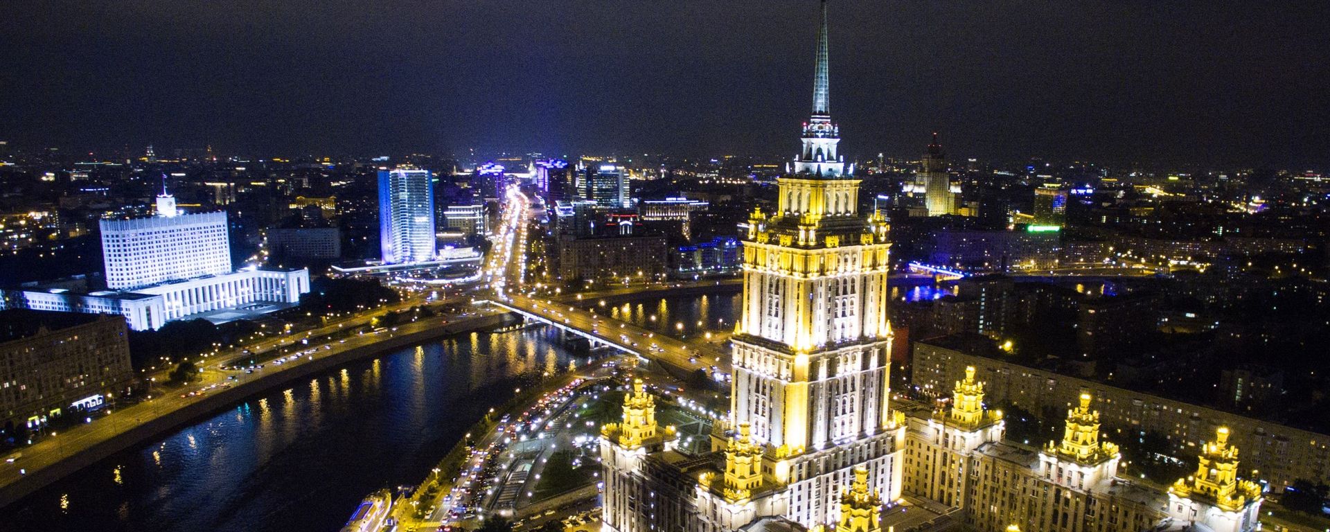 Moscow, skyline view Moscow, skyline view - Sputnik International, 1920, 24.02.2022