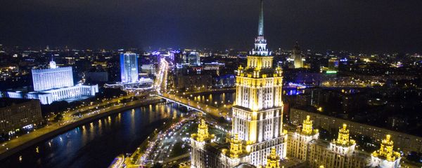 Moscow, skyline view - Sputnik International