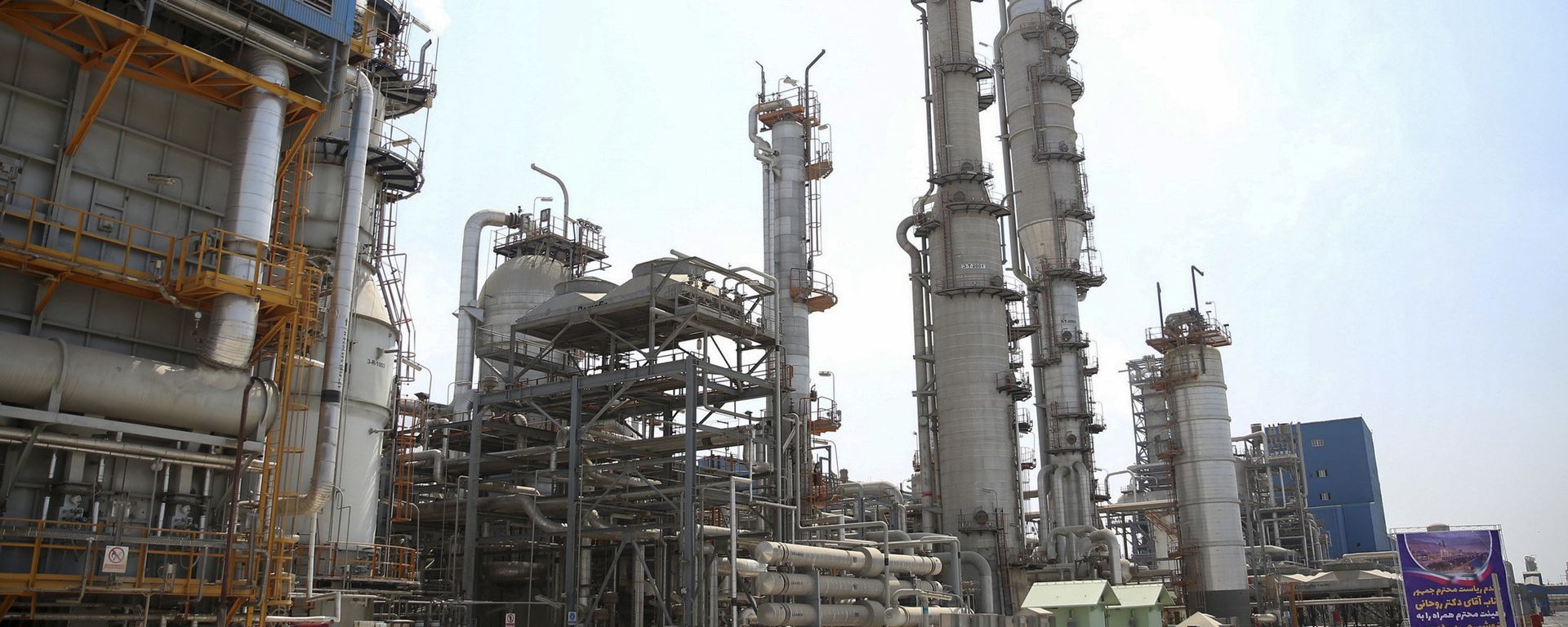 This photo released by official website of the office of the Iranian Presidency shows a part of Pardis petrochemical complex facilities in Assalouyeh on the northern coast of the Persian Gulf, Iran, Tuesday, Sept. 4, 2018.  - Sputnik International, 1920, 15.06.2026