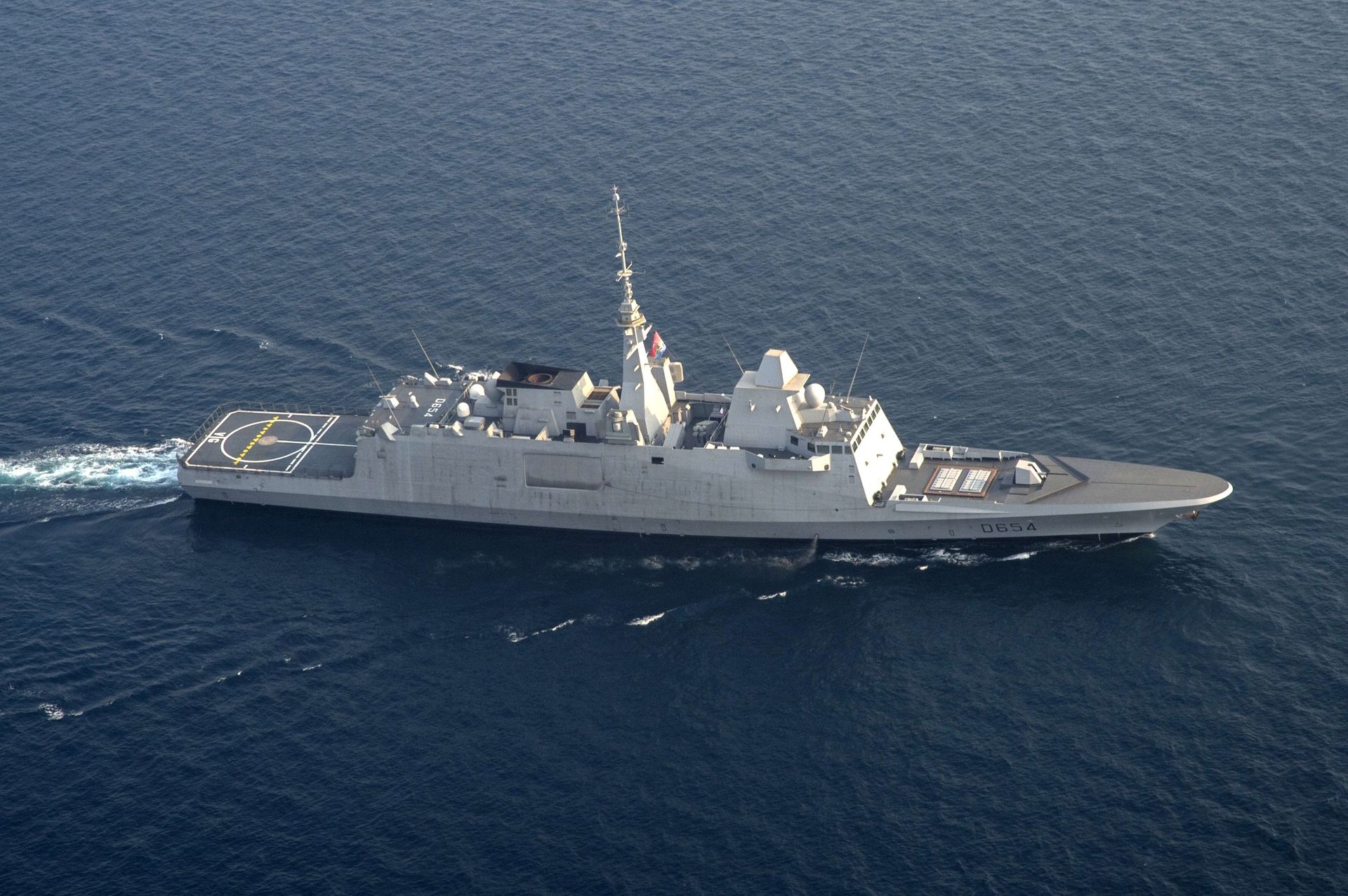 La frégate Auvergne dans le golfe Persique en septembre 2017 - Sputnik International, 1920, 24.07.2023