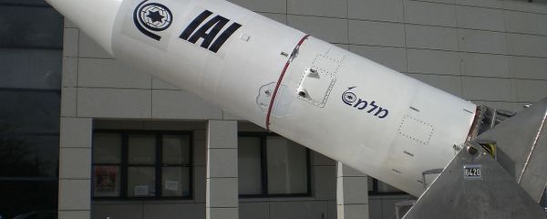 Third stage of Israeli space launch vehicle Shavit. The Shavit is believed to be an offshoot from Israel's long-range Jericho nuclear missile program. - Sputnik International