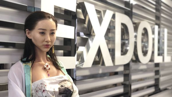 DS Doll service robot - Sputnik International