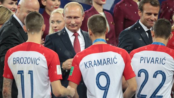 2018 FIFA World Cup Awarding Ceremony 2018 FIFA World Cup Awarding Ceremony - Sputnik International