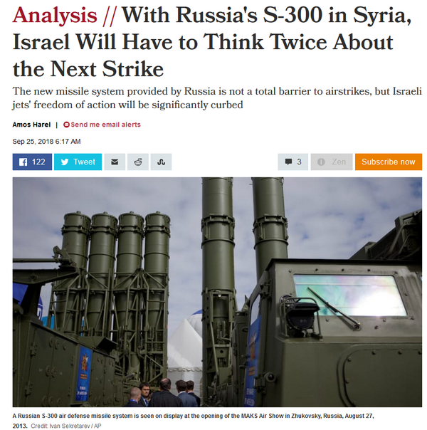 Haaretz Haaretz - Sputnik International