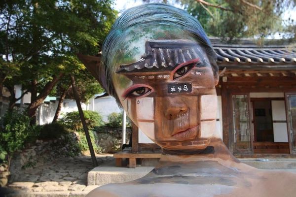 Beautiful Chimera: South Korean Artist Paints Optical Illusions on Her Face - Sputnik International