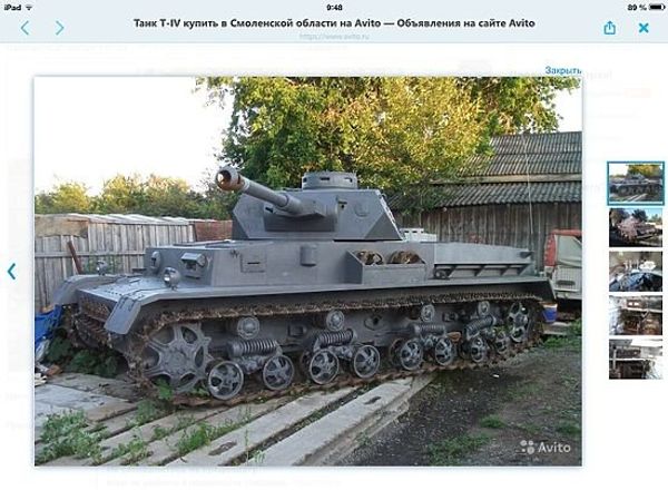 Panzer IV made out of two tractors for sale in Russia's Smolensk region. Panzer IV made out of two tractors for sale in Russia's Smolensk region. - Sputnik International