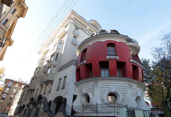 World Architecture Day: Dancing House and Violin Building Spark Amazement World Architecture Day: Dancing House and Violin Building Spark Amazement - Sputnik International