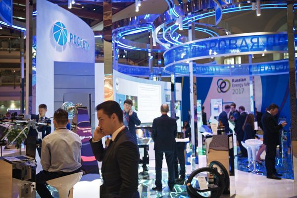 Russian Energy Week: International Forum Starts in Moscow - Sputnik International