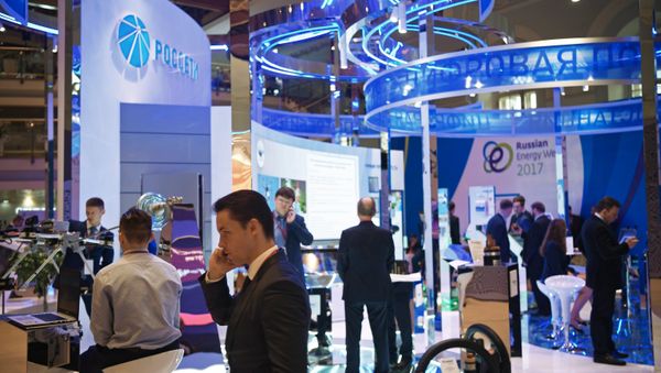 Russian Energy Week: International Forum Starts in Moscow Russian Energy Week: International Forum Starts in Moscow - Sputnik International