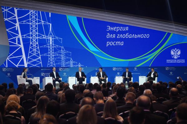 Russian Energy Week: International Forum Starts in Moscow - Sputnik International