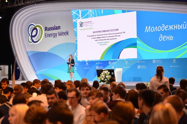 Russian Energy Week: International Forum Starts in Moscow - Sputnik International