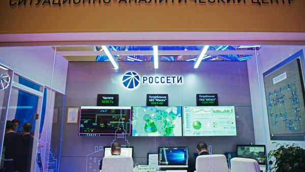 At the Russian Energy Week International Forum in Moscow At the Russian Energy Week International Forum in Moscow - Sputnik International