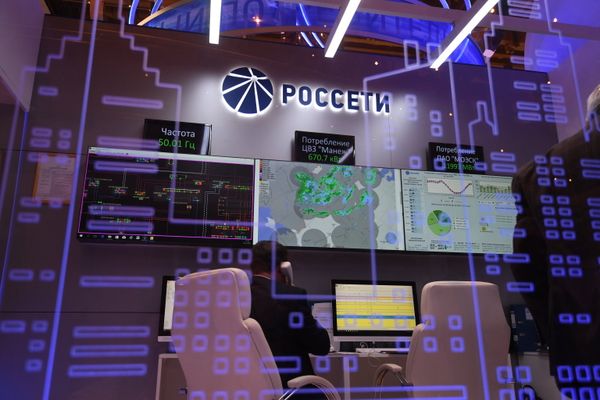 Russian Energy Week: International Forum Starts in Moscow - Sputnik International