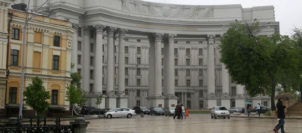 The Ministry of Foreign Affairs of Ukraine, Kiev - Sputnik International