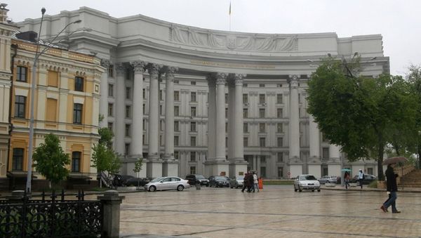 The Ministry of Foreign Affairs of Ukraine, Kiev - Sputnik International