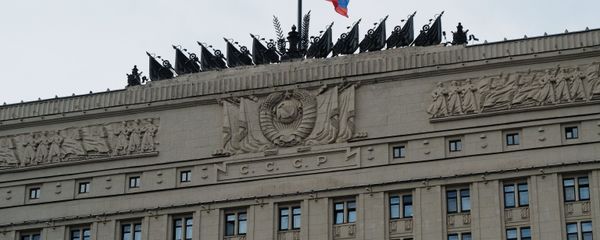 A flag on the building of the Ministry of Defence of the Russian Federation on Frunzenskaya Embankment in Moscow A flag on the building of the Ministry of Defence of the Russian Federation on Frunzenskaya Embankment in Moscow - Sputnik International