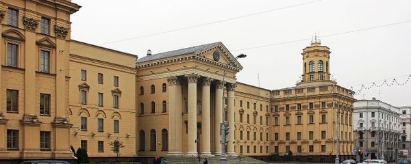KGB headquarters in Minsk, Belarus - Sputnik International