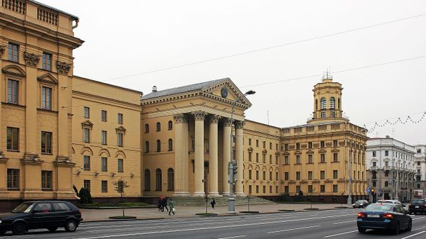 KGB headquarters in Minsk, Belarus - Sputnik International