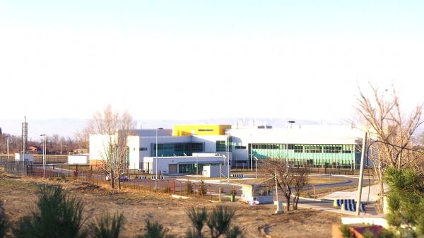 Central Public Health Reference Laboratory in Tbilisi, Georgia - Sputnik International