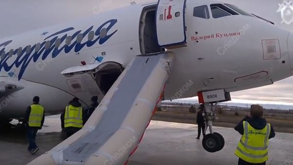 Sukhoi Superjet 100 of Yakutia Airlines - Sputnik International