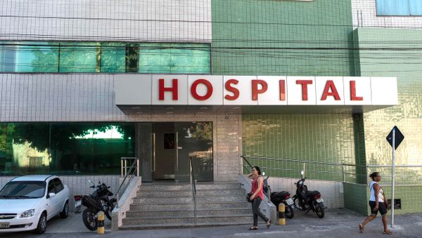 The facade of the Santa Helena hospital in Camaçari, Bahia, Brazil - Sputnik International
