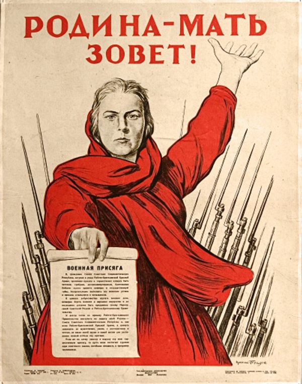 RIA Novosti - Sputnik International