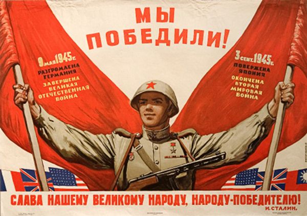 RIA Novosti - Sputnik International