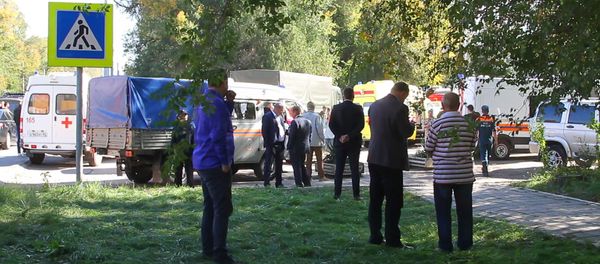 Blast in College in Kerch - Sputnik International