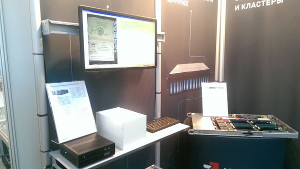 Elbrus PC workstation and server. Elbrus PC workstation and server. - Sputnik International