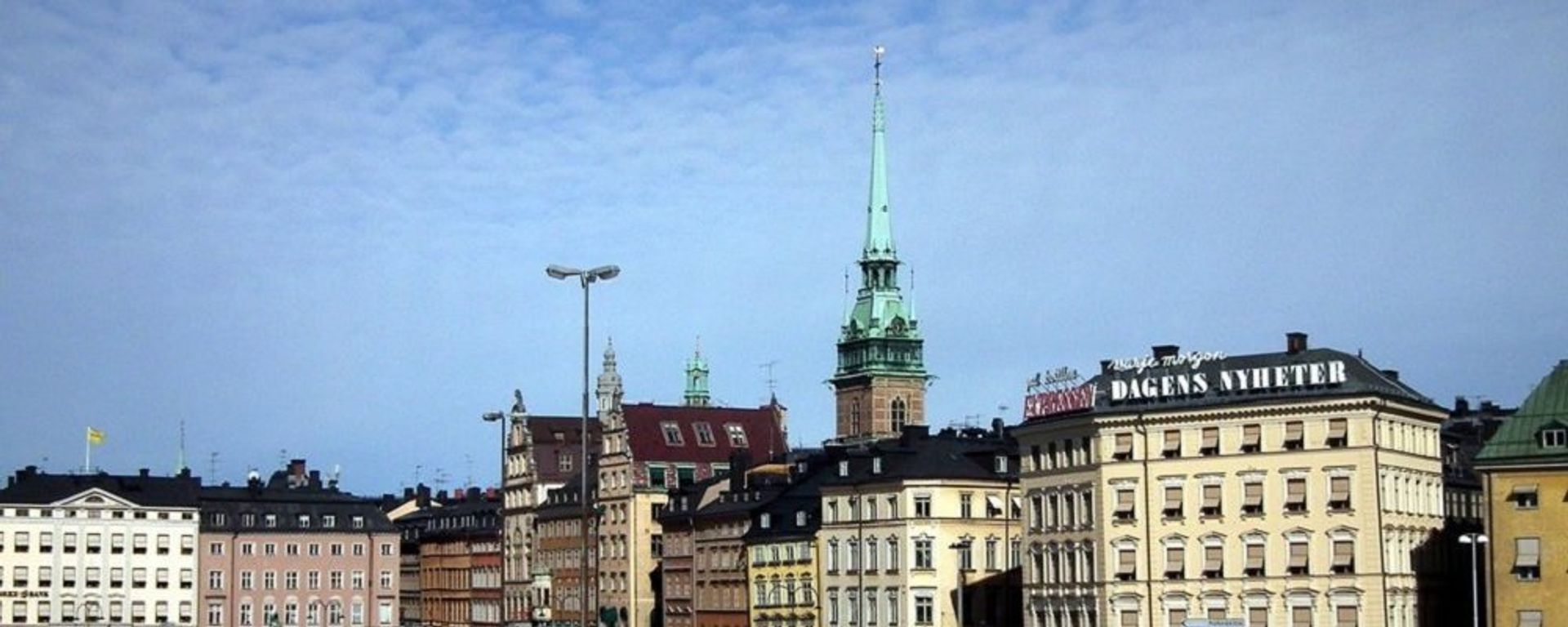  Stockholm. Dagens nyheter - Sputnik International, 1920, 31.01.2023