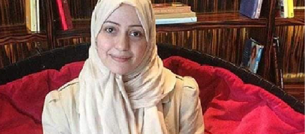 Saudi Shiite activist Israa al-Ghomgham - Sputnik International